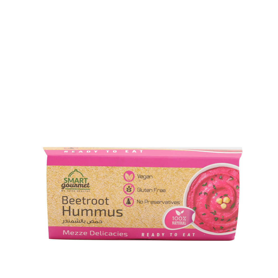 BEETROOT HUMMUS CONTAINER 225G (CASE OF 18 PIECES)