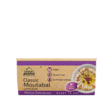 SMART GOURMET CLASSIC MOUTABAL CONTAINER 225G (CASE OF 18 PIECES)