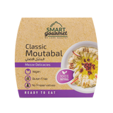 SMART GOURMET CLASSIC MOUTABAL CONTAINER 225G (CASE OF 18 PIECES)